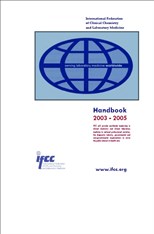 2003-2005 HANDBOOK COVER